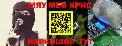 кокаин колумбия Тверь