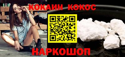 Альфа ПВП Тара