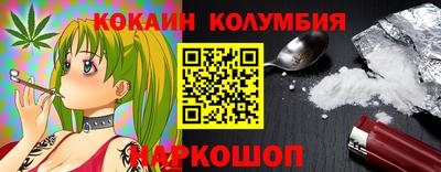 твердый Татарск
