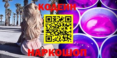 кокаин колумбия Тверь