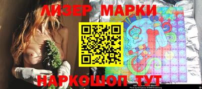 кокаин колумбия Тверь