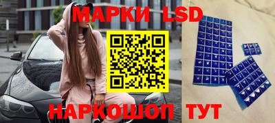твердый Татарск