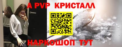 кокаин колумбия Тверь
