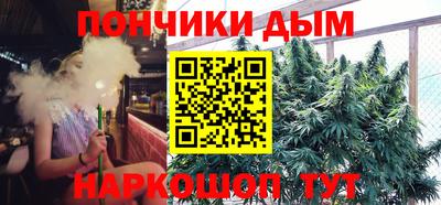 твердый Татарск