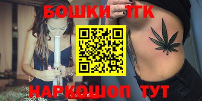Альфа ПВП Тара