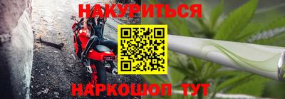 Альфа ПВП Тара