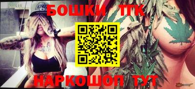 кокаин колумбия Тверь