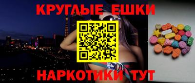 кокаин колумбия Тверь