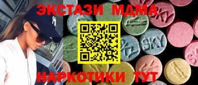 твердый Татарск