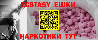твердый Татарск