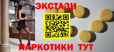 твердый Татарск