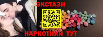 кокаин колумбия Тверь