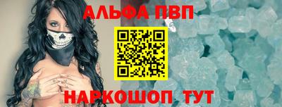 кокаин колумбия Тверь