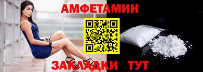 твердый Татарск