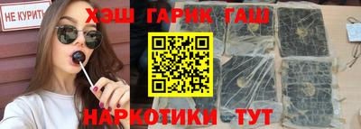 твердый Татарск