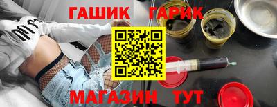 твердый Татарск