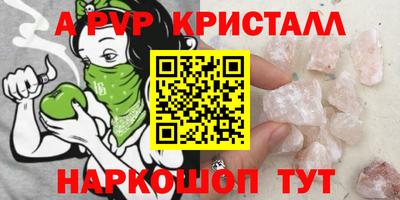 кокаин колумбия Тверь